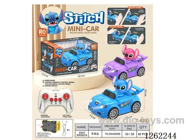 Multi-Function Drift-Following Escape RC Car with Lights and Voice, Included Battery
