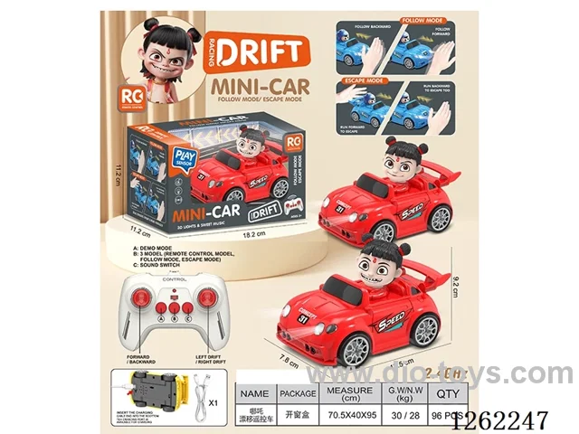 Multi-Function Drift-Following Escape RC Car with Lights and Voice, Included Battery