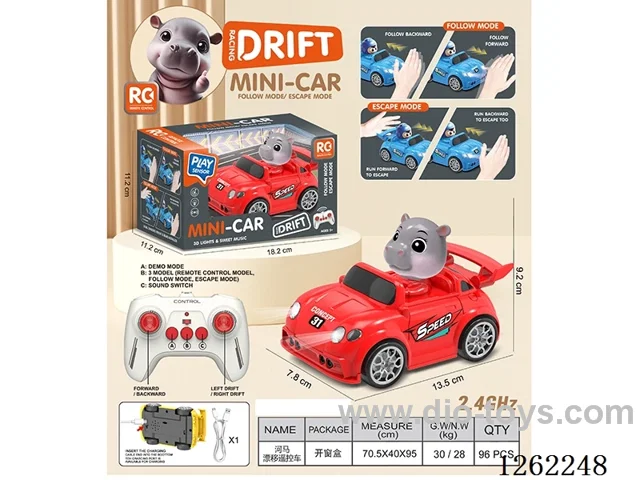 Multi-Function Drift-Following Escape RC Car with Lights and Voice, Included Battery