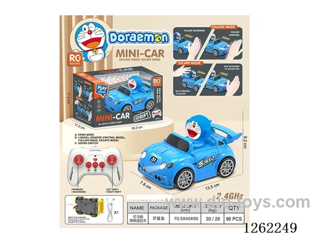 Multi-Function Drift-Following Escape RC Car with Lights and Voice, Included Battery
