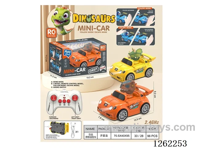 Multi-Function Drift-Following Escape RC Car with Lights and Voice, Included Battery