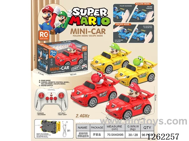 Multi-Function Drift-Following Escape RC Car with Lights and Voice, Included Battery