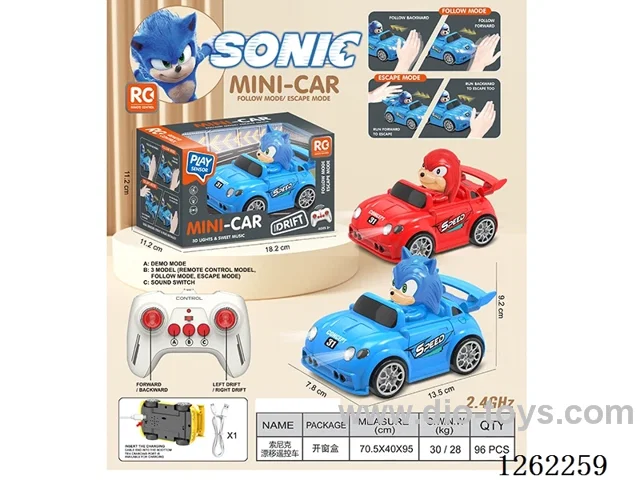 Multi-Function Drift-Following Escape RC Car with Lights and Voice, Included Battery