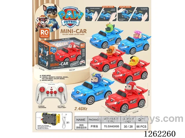 Multi-Function Drift-Following Escape RC Car with Lights and Voice, Included Battery