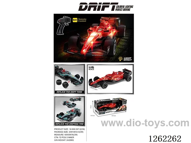 1:16 5ch rc car included battery