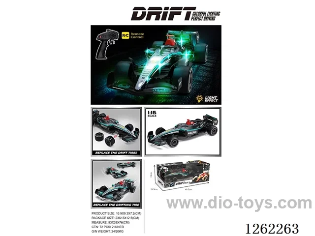 1:16 5ch rc car included battery