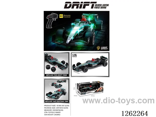 1:16 5ch rc car included battery