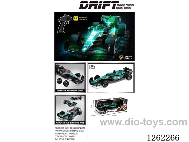 1:16 5ch rc car included battery