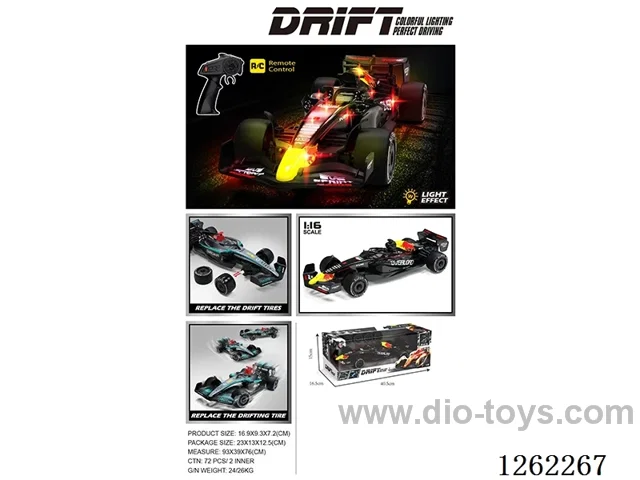 1:16 5ch rc car included battery