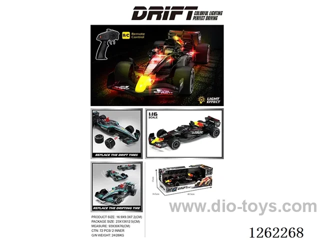 1:16 5ch rc car included battery