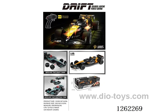 1:16 5ch rc car included battery