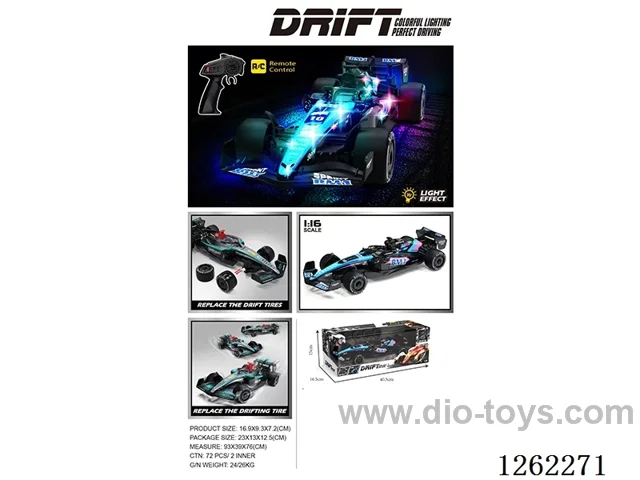 1:16 5ch rc car included battery