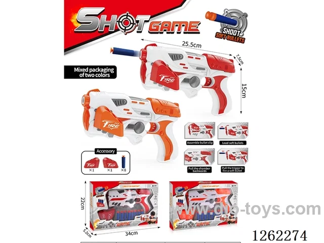 EVA soft bullet gun