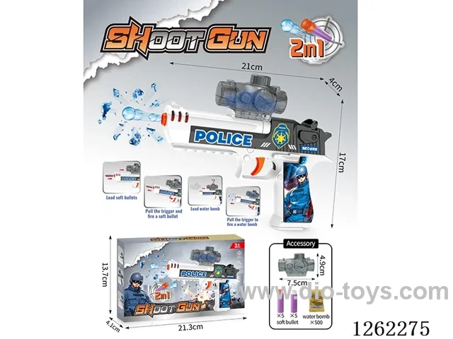 Automatic Manual Soft Bullet/Water Bullet Gun