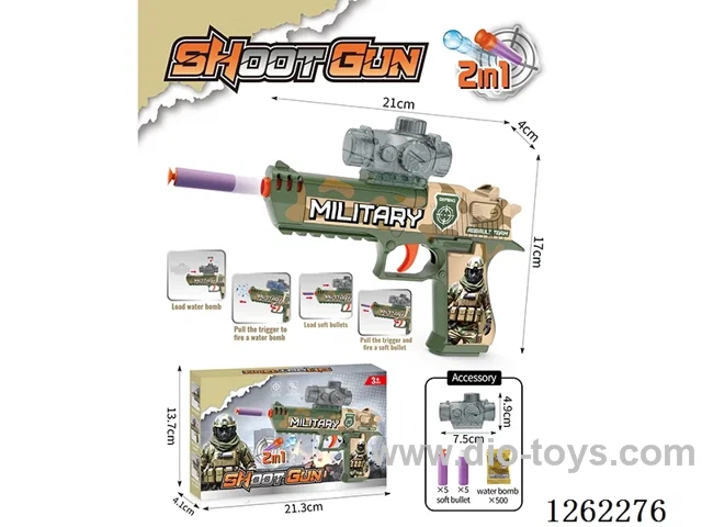 Automatic Manual Soft Bullet/Water Bullet Gun