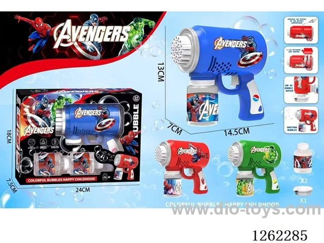 B/O bubble gun not included battery
