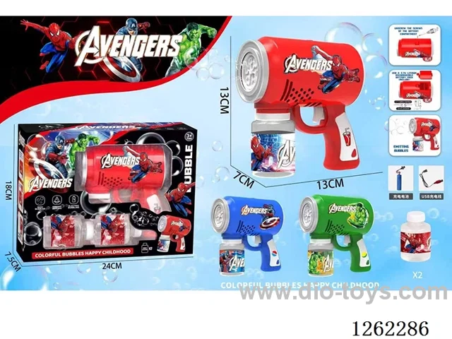 B/O bubble gun included battery