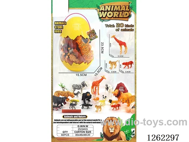 20PCS animals