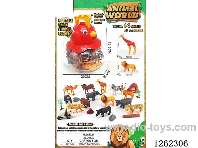 14PCS animals