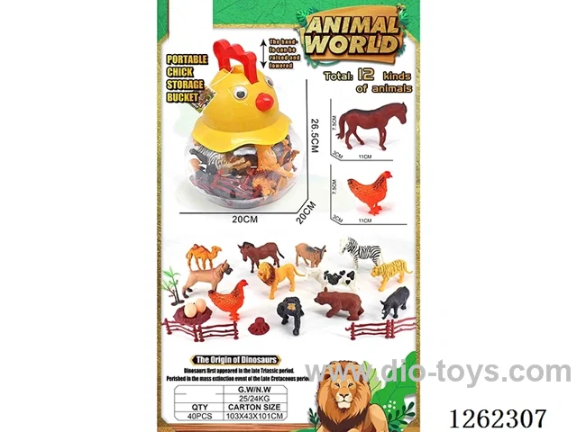 12PCS animals