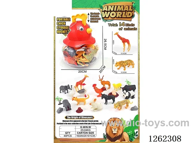 14PCS animals