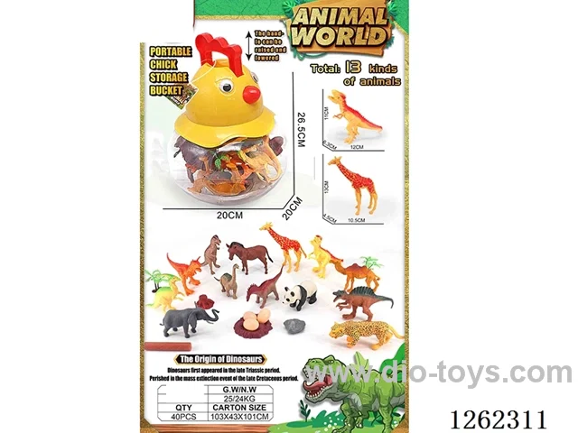 13PCS animals