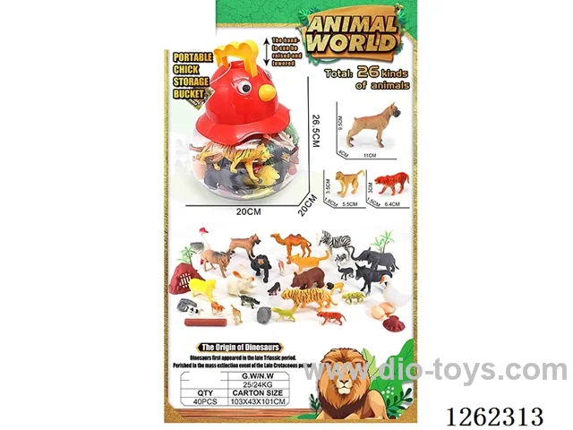 26PCS animals