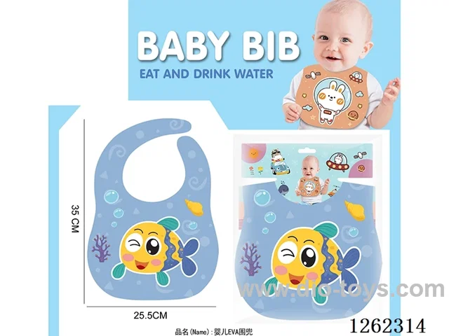 Baby EVA Bib