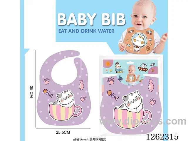 Baby EVA Bib