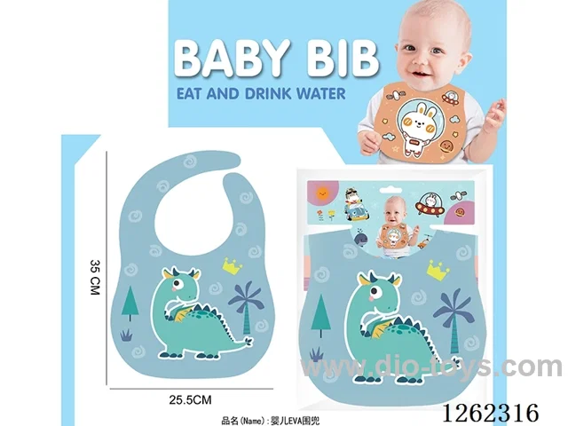 Baby EVA Bib