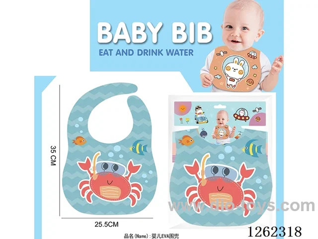 Baby EVA Bib