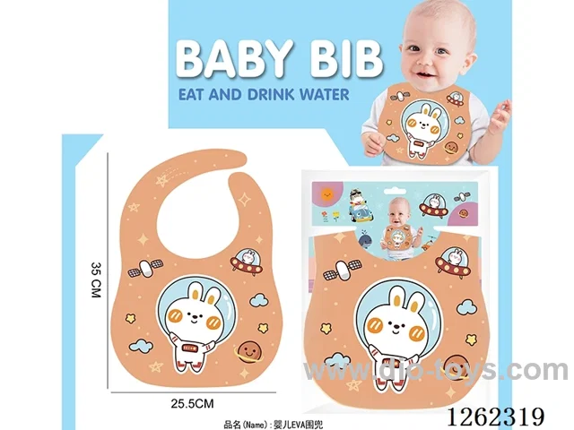 Baby EVA Bib