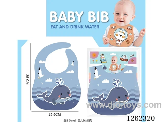Baby EVA Bib