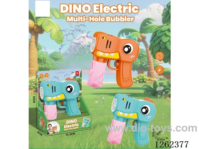 B/O bubble gun 2 colors not included battery (50ML bubble water*1）