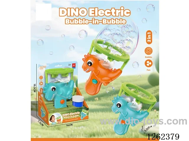 B/O bubble gun 2 colors not included battery (50ML bubble water*1）(Bubble Within a Bubble)