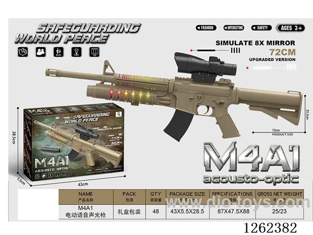 B/O gun W L/M not included battery