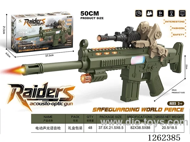 B/O gun W L/M not included battery
