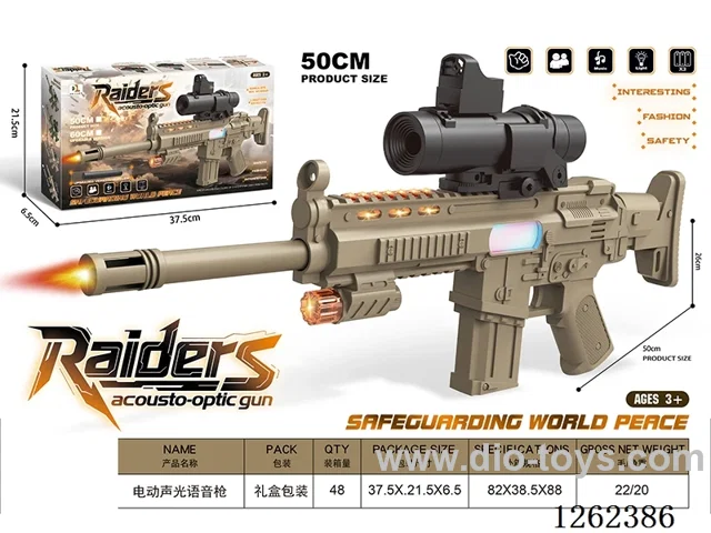 B/O gun W L/M not included battery