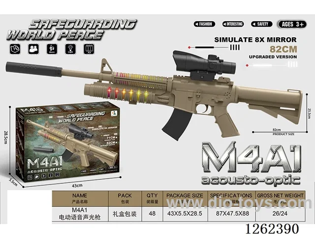 B/O gun W L/M not included battery