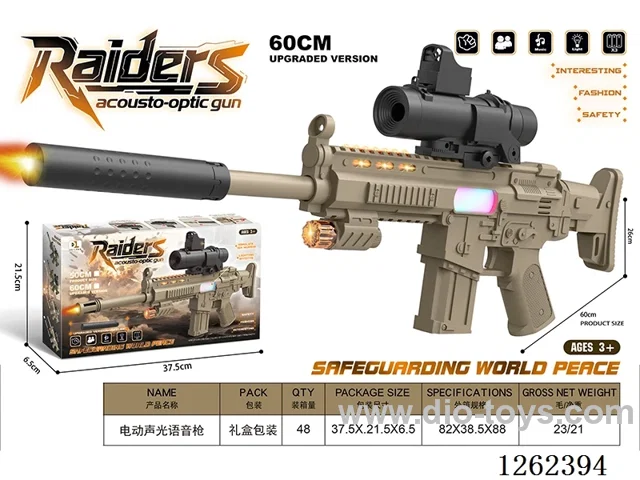 B/O gun W L/M not included battery