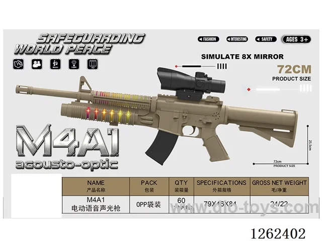 B/O gun W L/M not included battery