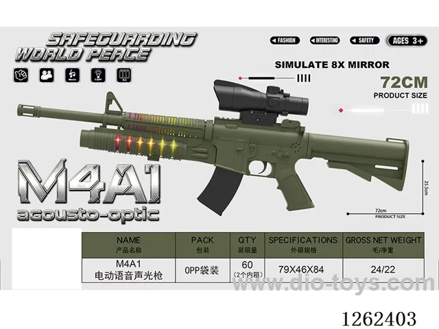 B/O gun W L/M not included battery