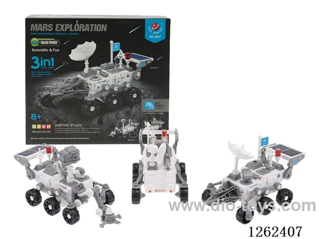 3-in-1 Mars Exploration Gear