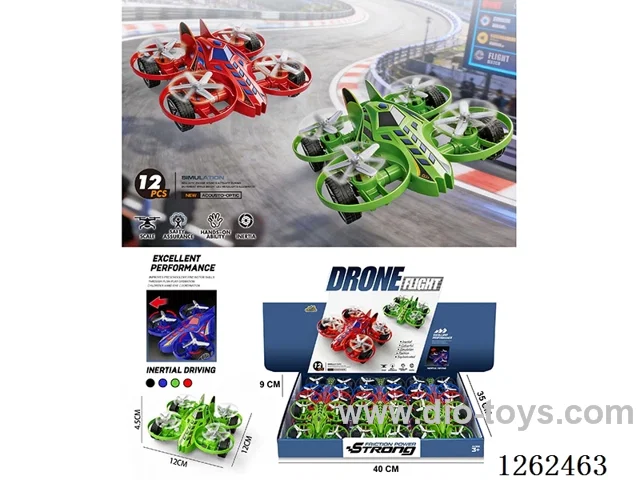 Dual-inertial quadcopter 12PCS