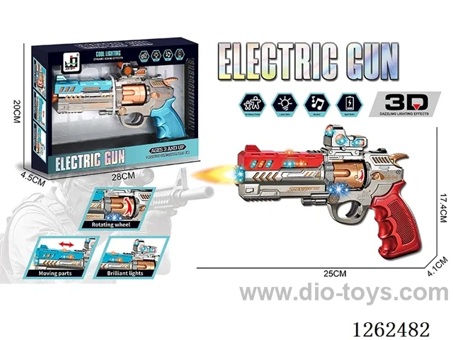 B/O gun W L/M not included battery