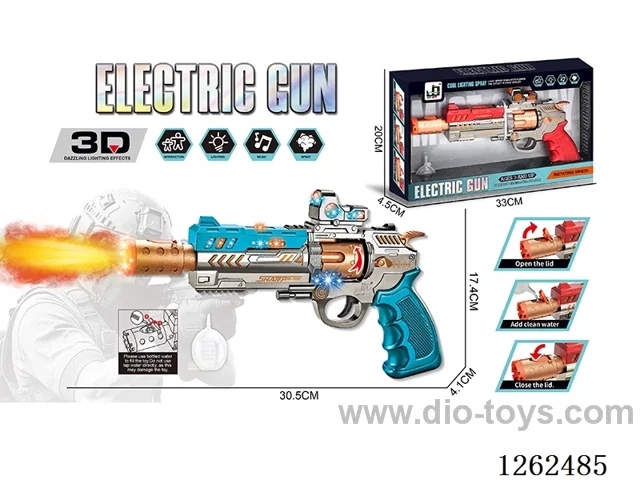 B/O gun W L/M/spray not included battery