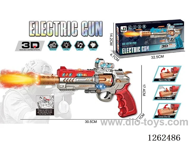 B/O gun W L/M/spray not included battery
