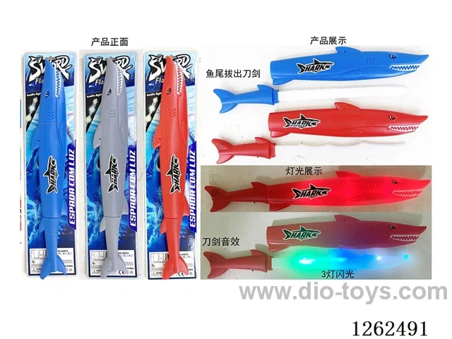 61cm Shark Sword W L/M 3 Colors