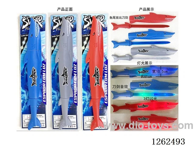 61cm Shark Sword W L/M 3 Colors