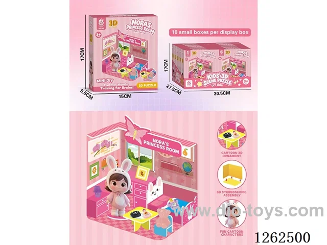 3D Puzzle 10PCS